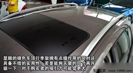 格调之选 4款15-30万热门跨界车型推荐