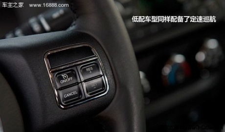 试驾JEEP自由客2.4运动版