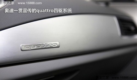 完美主义 测试奥迪A7SportBack 3.0TFSI