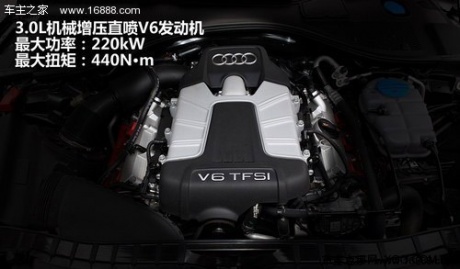 完美主义 测试奥迪A7SportBack 3.0TFSI