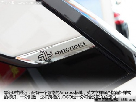 华丽的壮汉 雪铁龙C4 Aircross静态评测