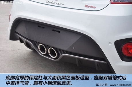 现代 飞思Veloster 实拍 图解 图片