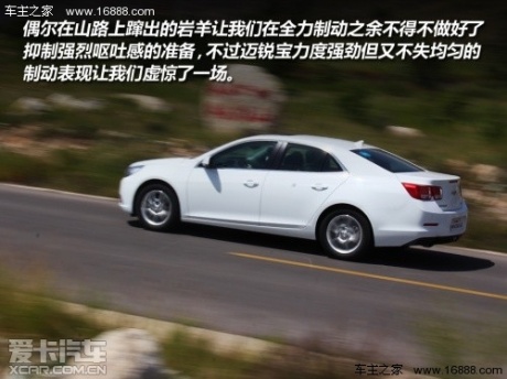 试驾迈锐宝1.6T