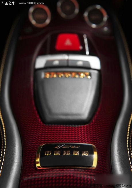 法拉利458将发布中国版车型 限量20台