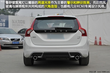 Autotimes实拍沃尔沃V60 T6 