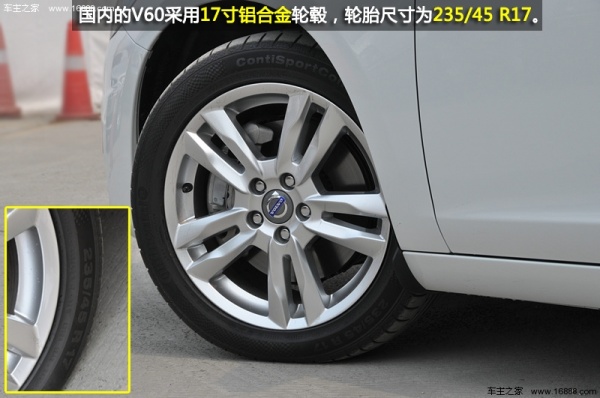 Autotimes实拍沃尔沃V60 T6 