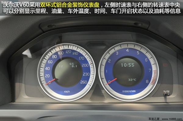 Autotimes实拍沃尔沃V60 T6 