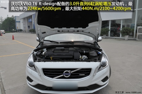 Autotimes实拍沃尔沃V60 T6 