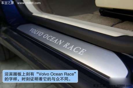 沃尔沃 XC60 实拍 图解 图片