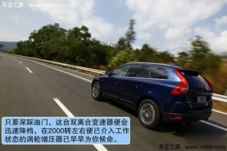 沃尔沃 XC60 实拍 图解 图片