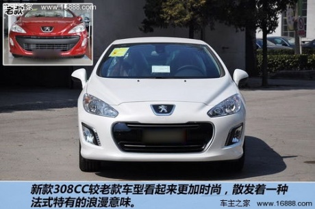 标致 308CC 实拍 图解 图片