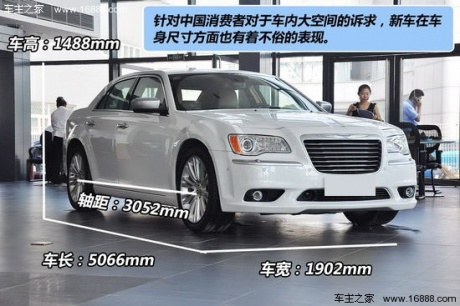 克莱斯勒 300C 实拍 图解 图片