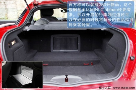 MINI COUPE 实拍 图解 图片