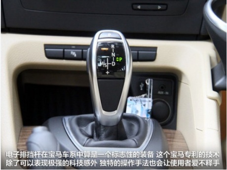 大众(进口)  Tiguan 2.0TSI AT