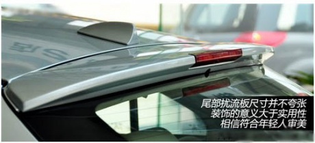 海马 海马汽车 福美来 2012款 1.6l两厢基本型