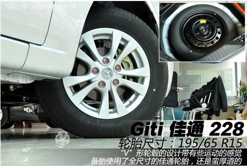 海马 海马汽车 福美来 2012款 1.6l两厢基本型