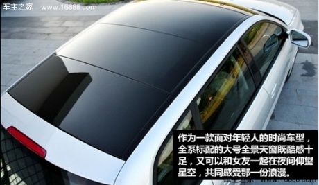 奥迪 奥迪(进口) 奥迪a3 2010款 sportback 1.4t 豪华型