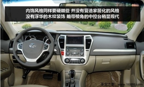 东风风神 东风乘用车 风神a60 2012款 2.0 科技型cvt