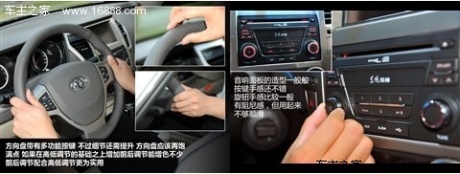 东风风神 东风乘用车 风神a60 2012款 2.0 科技型cvt