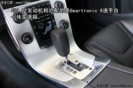 沃尔沃V60 3.0 T6 AWD运动版