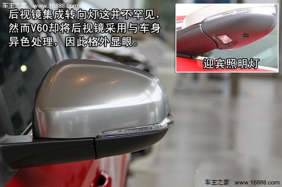 沃尔沃V60 3.0 T6 AWD运动版