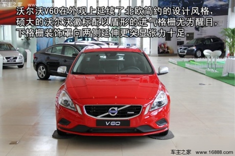 沃尔沃V60 3.0 T6 AWD运动版