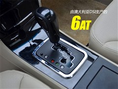 吉利全球鹰 吉利汽车 全球鹰gc7 2012款 1.8l 自动豪华型