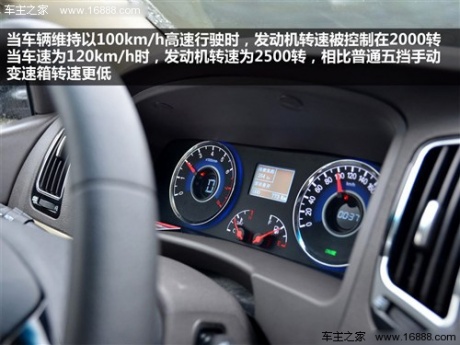 吉利全球鹰 吉利汽车 全球鹰gc7 2012款 1.8l 自动豪华型