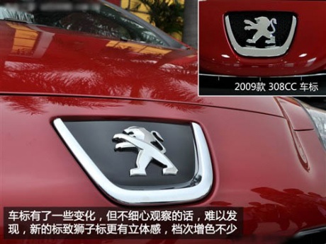 标致 标致(进口) 标致308(进口) 2012款 1.6t cc 时尚型