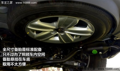 吉利全球鹰 吉利汽车 全球鹰gx7 2012款 1.8l mt 行政版