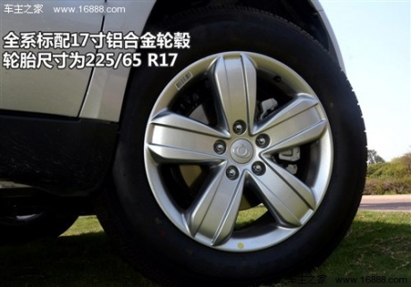 吉利全球鹰 吉利汽车 全球鹰gx7 2012款 1.8l mt 行政版