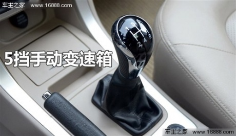 吉利全球鹰 吉利汽车 全球鹰gx7 2012款 1.8l mt 行政版