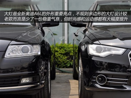 奥迪 一汽奥迪 奥迪a6l 2012款 50 tfsi quattro 豪华型