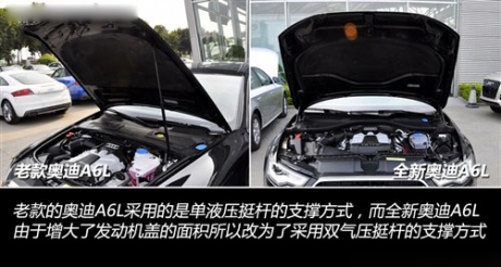 奥迪 一汽奥迪 奥迪a6l 2012款 50 tfsi quattro 豪华型