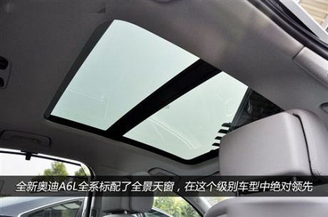 奥迪 一汽奥迪 奥迪a6l 2012款 50 tfsi quattro 豪华型