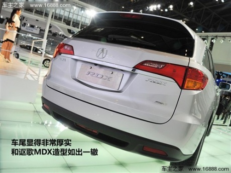 汽车之家 讴歌 讴歌rdx 2013款 基本型