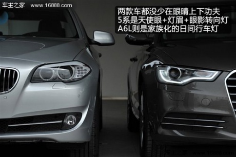 奥迪 一汽奥迪 奥迪a6l 2012款 30 fsi 豪华型