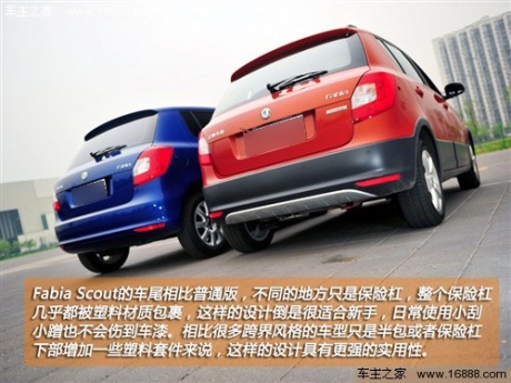 斯柯达 上海大众斯柯达 晶锐 2012款 1.6l scout