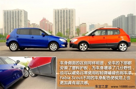 斯柯达 上海大众斯柯达 晶锐 2012款 1.6l scout