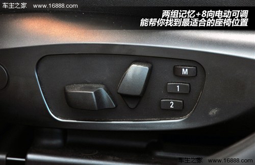 宝马 华晨宝马 宝马x1 2012款 sdrive18i时尚型