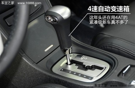 mg 上海汽车 mg5 2012款 1.5l at领航版