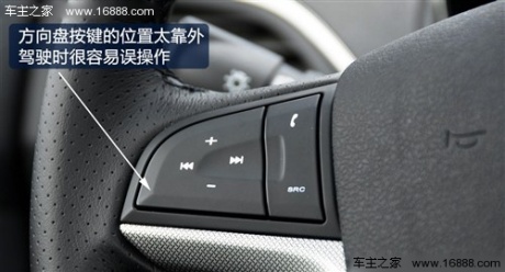 mg 上海汽车 mg5 2012款 1.5l at领航版