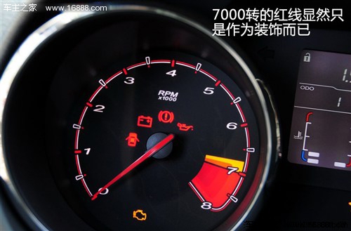 mg 上海汽车 mg5 2012款 1.5l at领航版