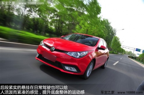 mg 上海汽车 mg5 2012款 1.5l at领航版