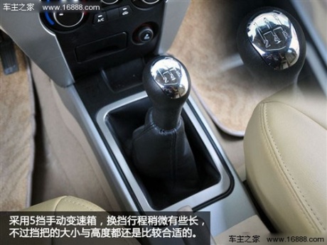 中兴 中兴汽车 无限 2012款 2.4 两驱手动豪华型