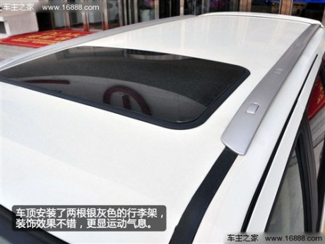 中兴 中兴汽车 无限 2012款 2.4 两驱手动豪华型