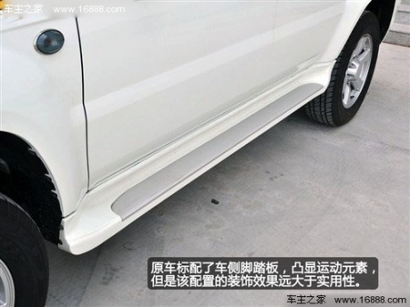 中兴 中兴汽车 无限 2012款 2.4 两驱手动豪华型