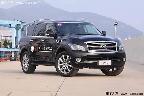 英菲尼迪QX56外观