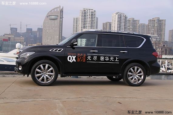 英菲尼迪QX56外观