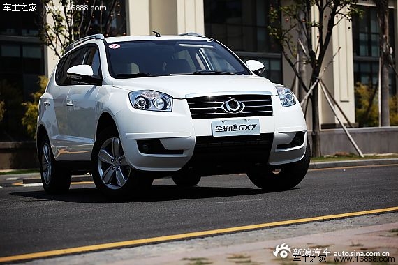 2012款全球鹰GX7